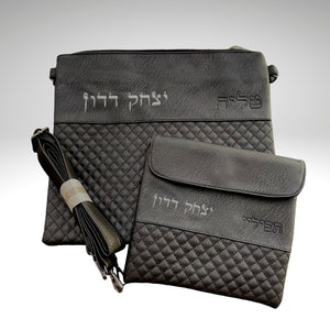 
                  
                    Elegant Leather-Like Tallit & Tefillin Bag (Black)
                  
                