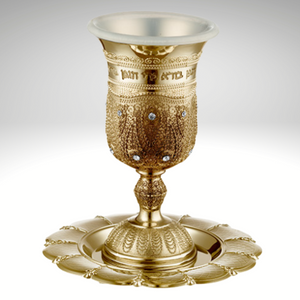 
                  
                    GOLDEN KIDDUSH CUP "CHECKERED" FILIGREE, 13 CM
                  
                